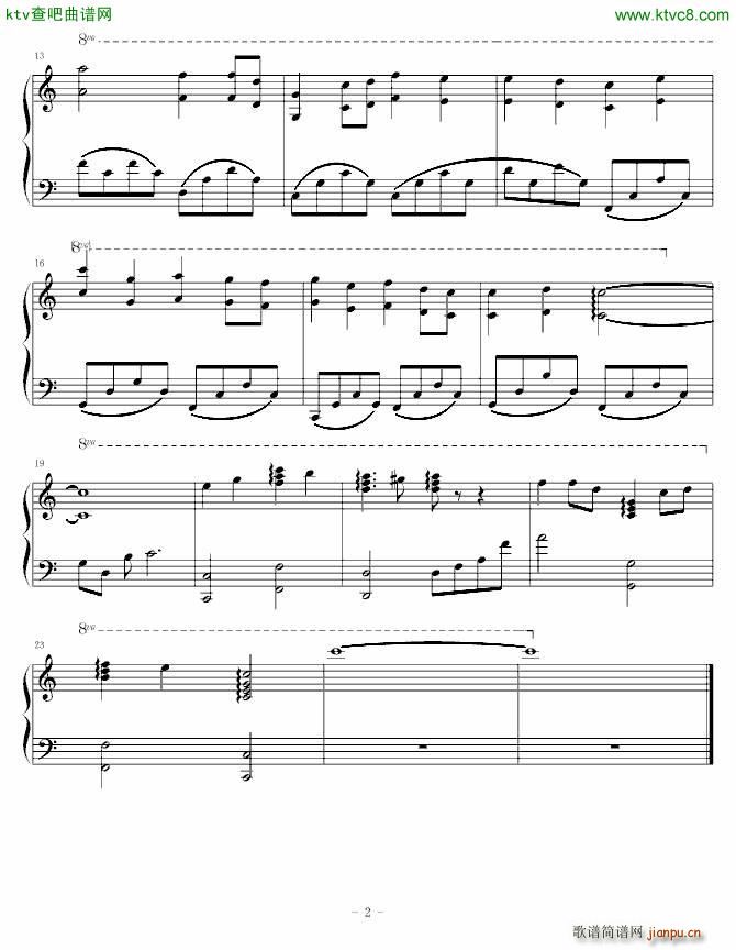 你和我相约的夏天_tommy24672