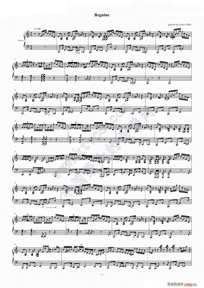 比津舞-拉丁-炫技 beguine bossa_gyuri villas1