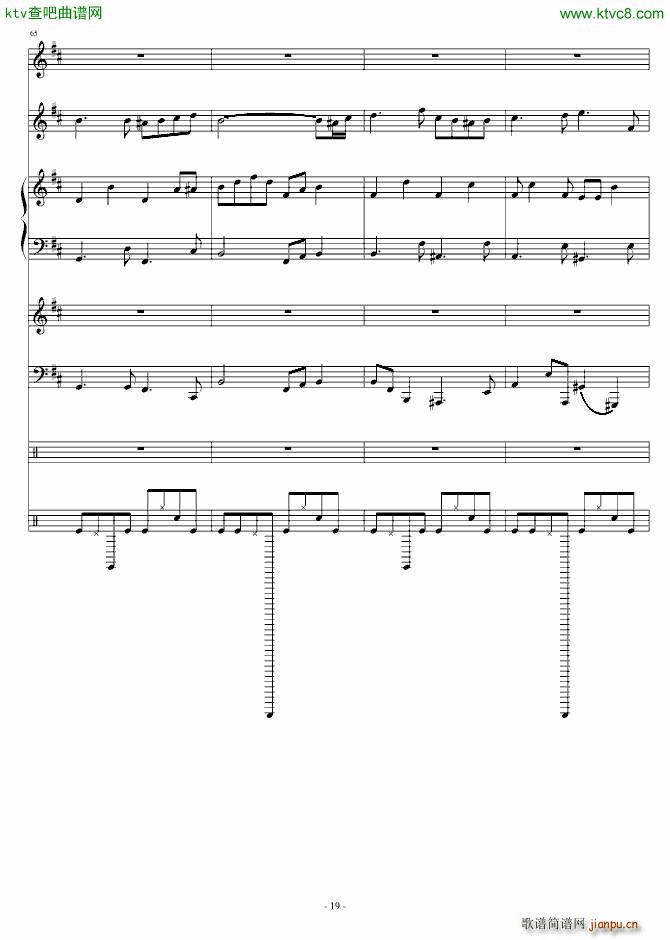 两小无猜 青梅竹马_郑��19