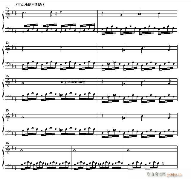 钢琴公主的浪漫钢琴 樱桃山（珍蒂曲）3