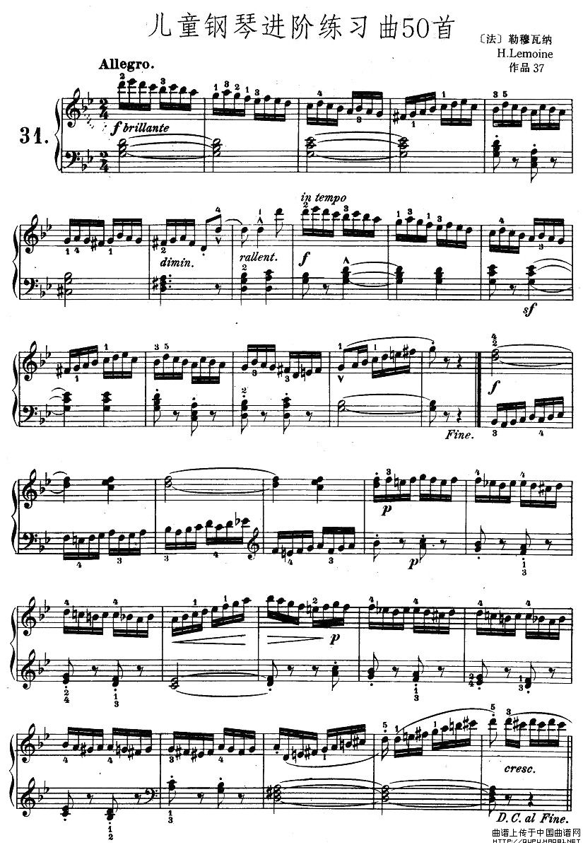 儿童钢琴进阶练习曲50首之311