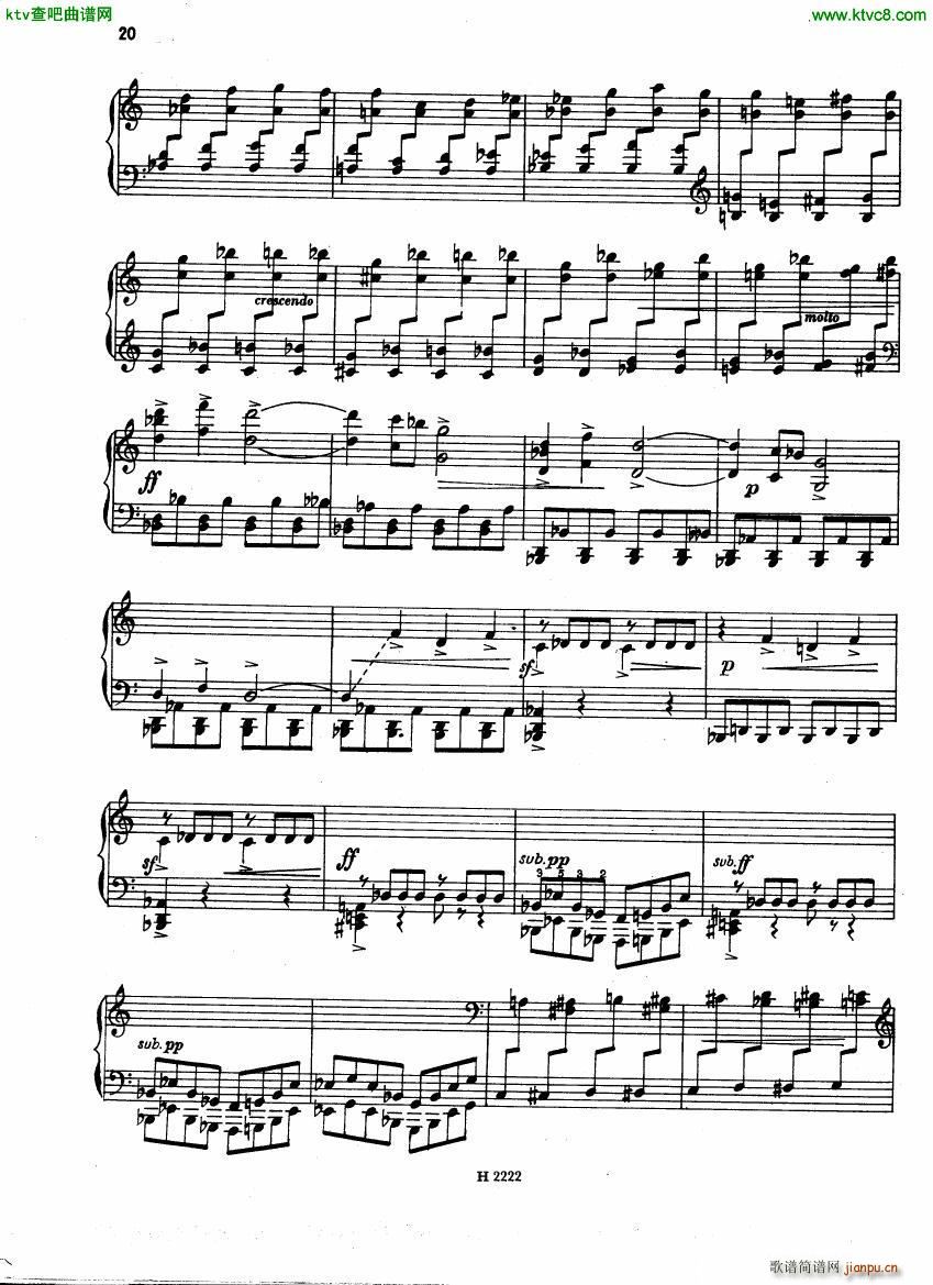 Fiser Piano Sonata 195520