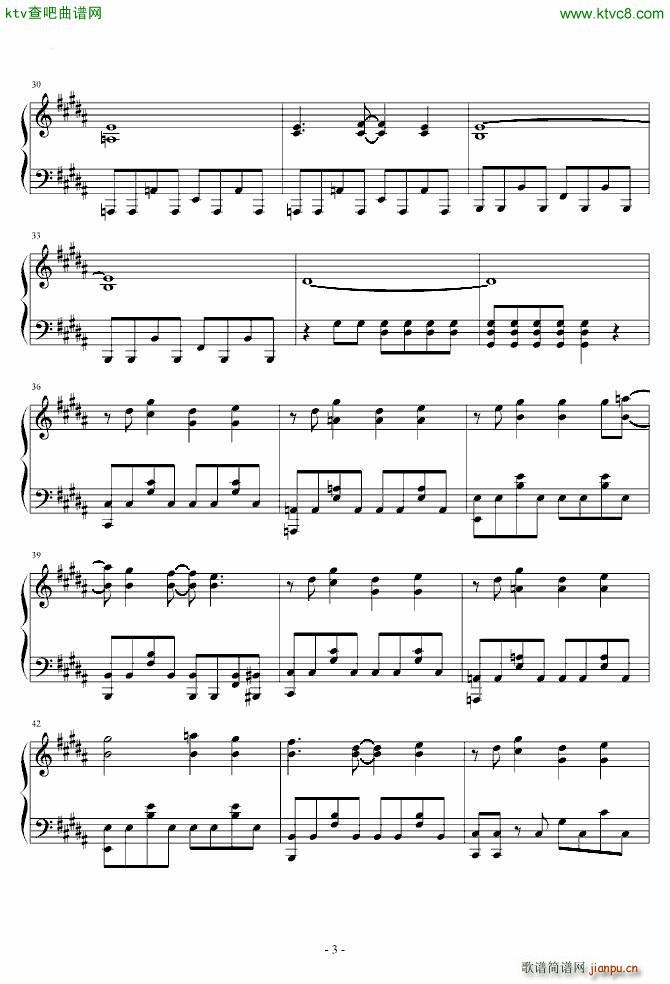 乱舞のメロディ 死神_动漫3