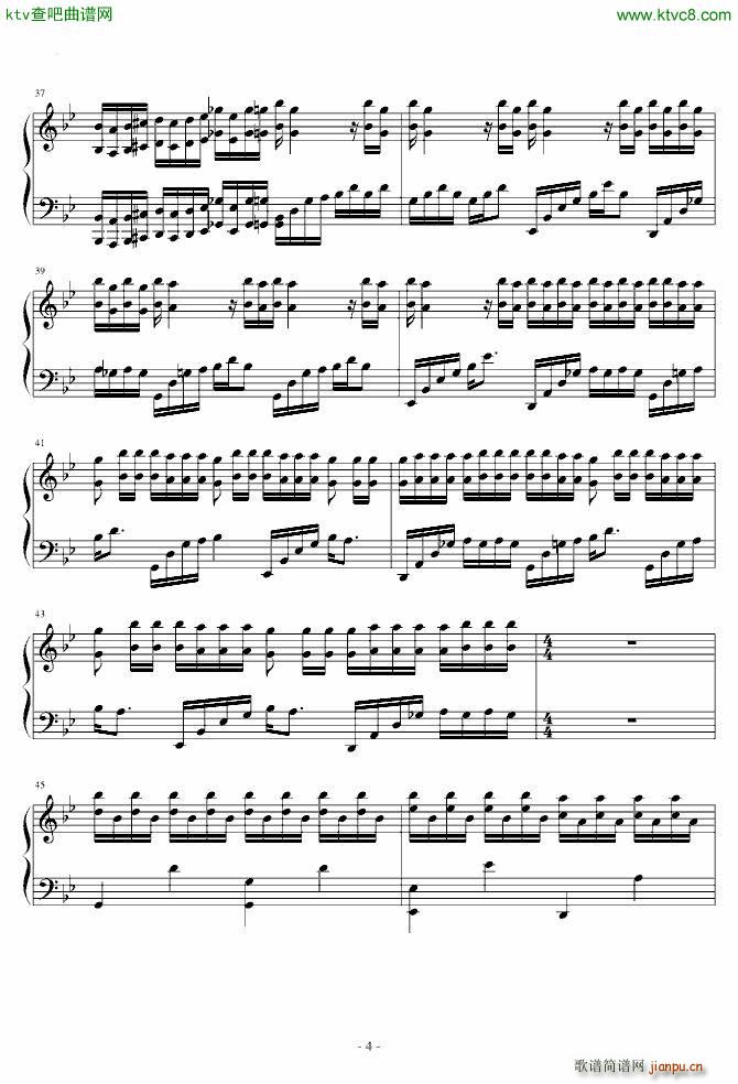 Requiem for a Dream4