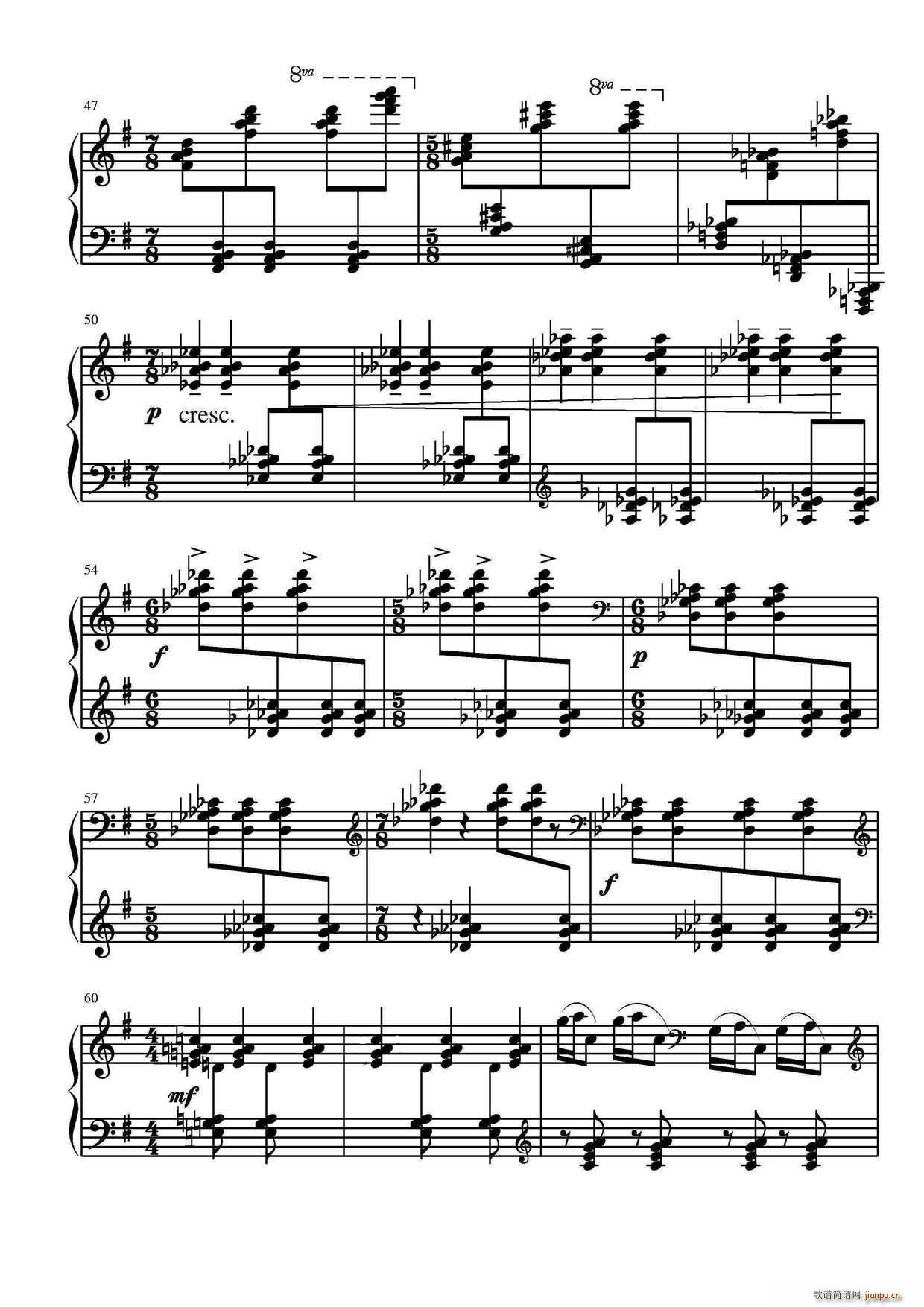 第三钢琴奏鸣曲（第二乐章）3
