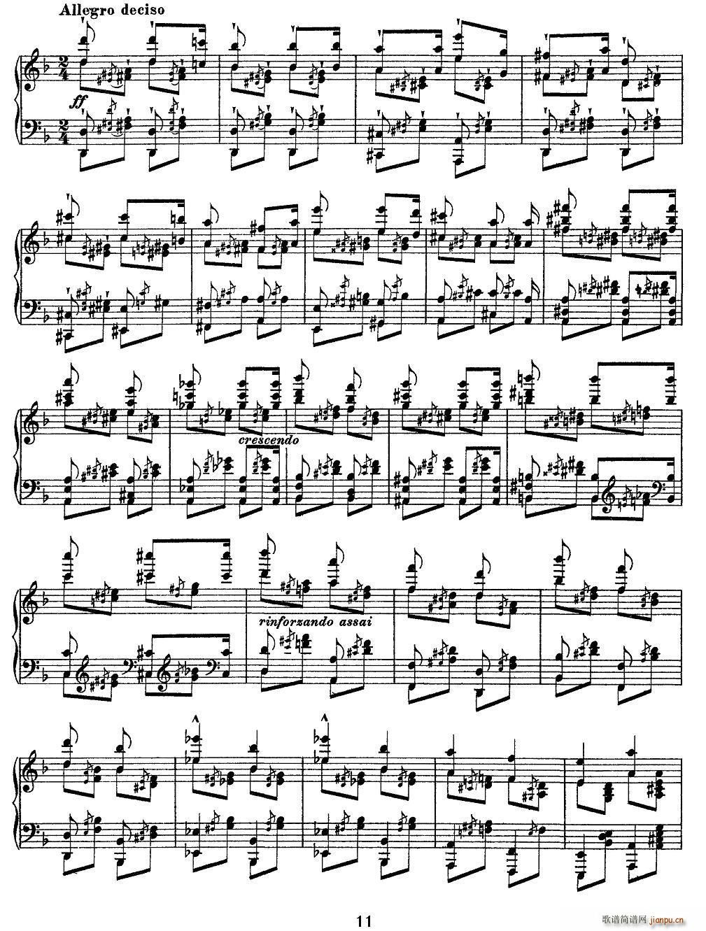 12首超级技巧练习曲 Mazeppa（玛捷帕）11