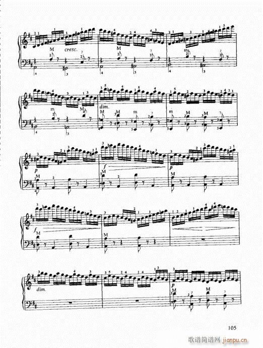 跟我学手风琴101-1205