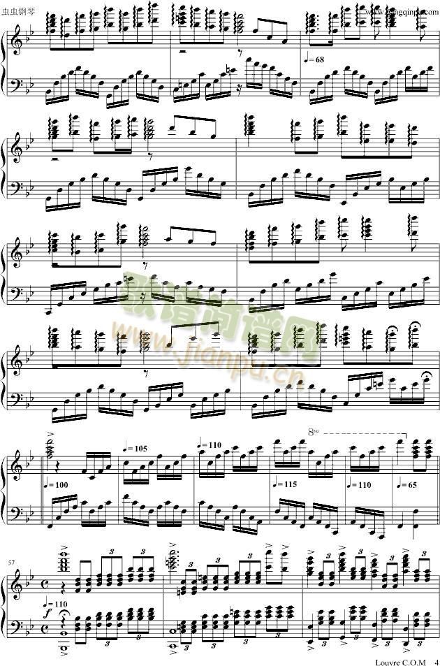 我的祖国-难度版4