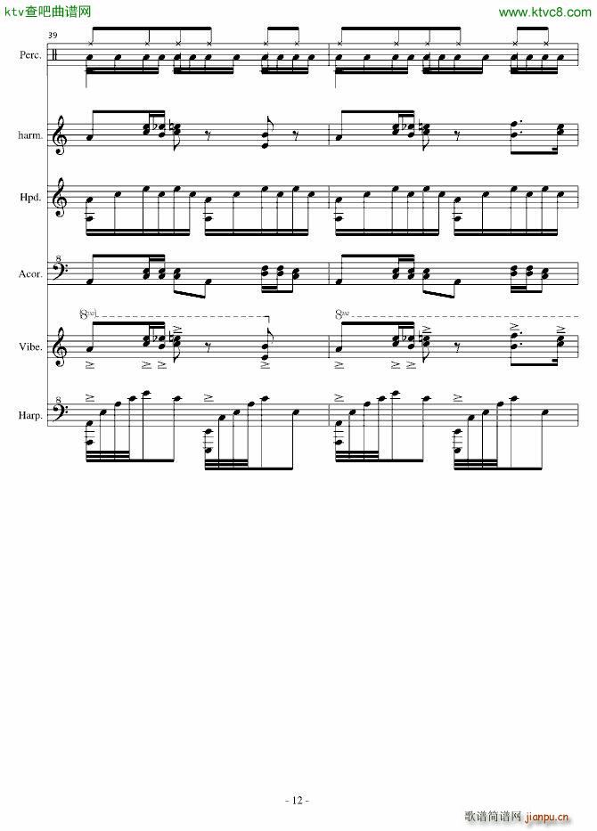 童真华尔兹第二弹 游乐园_EdwardLeon12