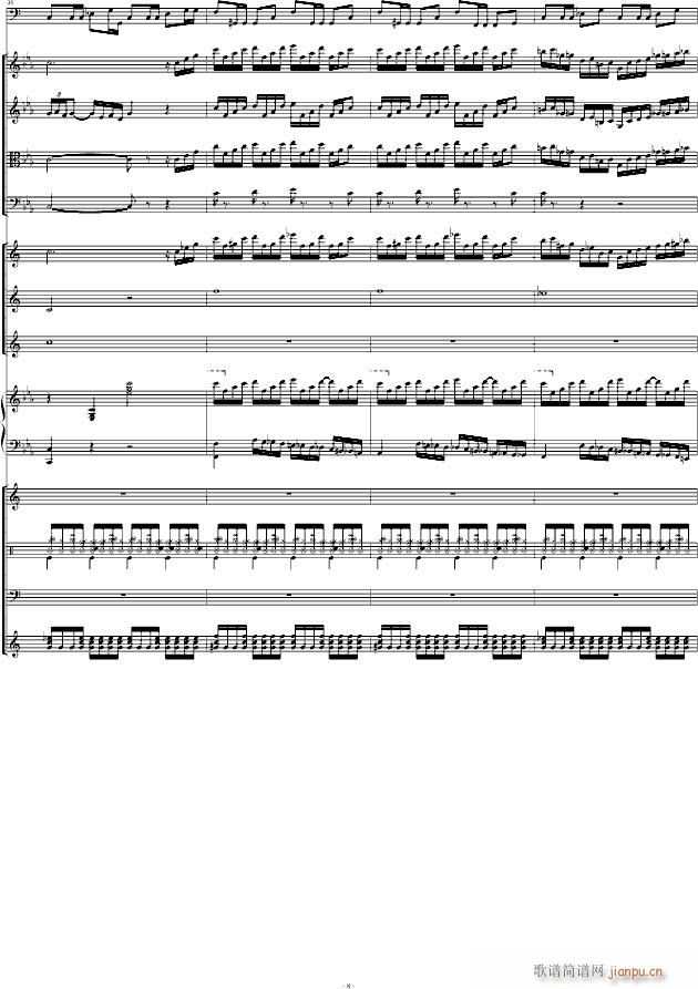 Victory Remix总谱_马克西姆 Maksim Mrvica8