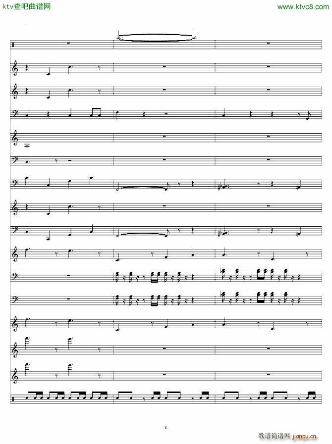 火焰纹章 游戏 主题曲8
