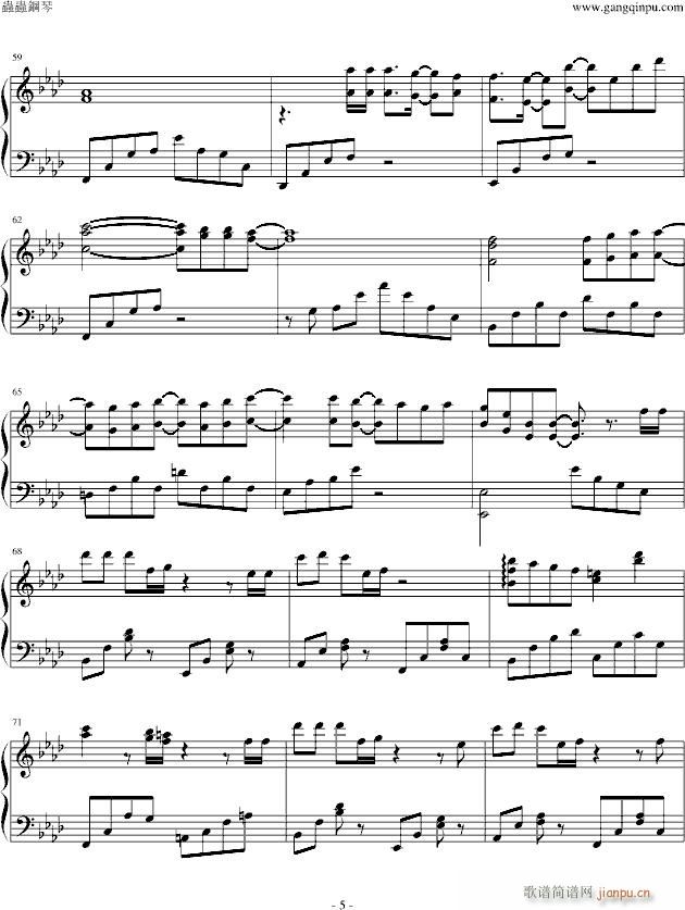 秋之回忆 Nocturn_动漫影视5
