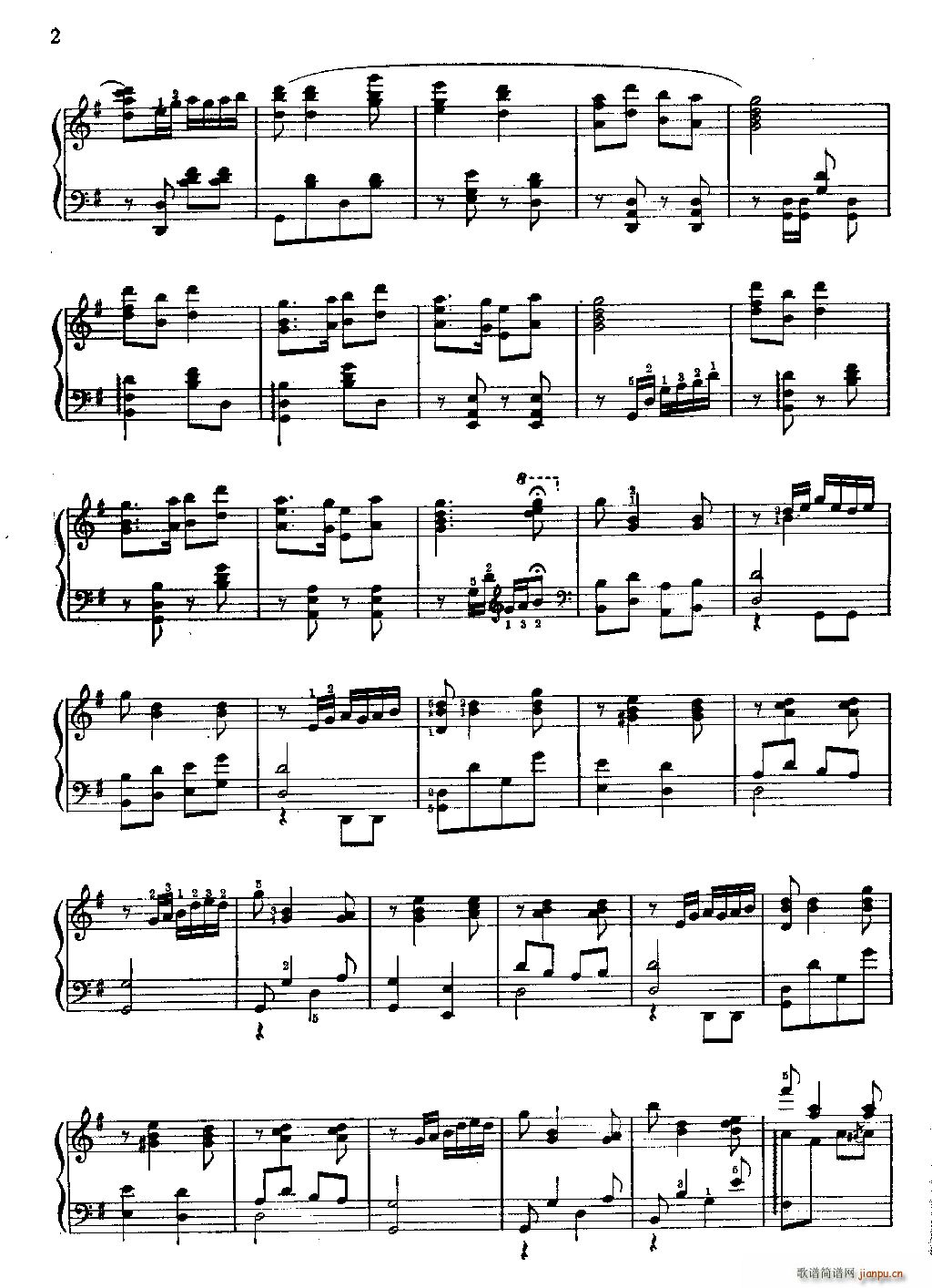 花鼓（钢琴独奏曲）2