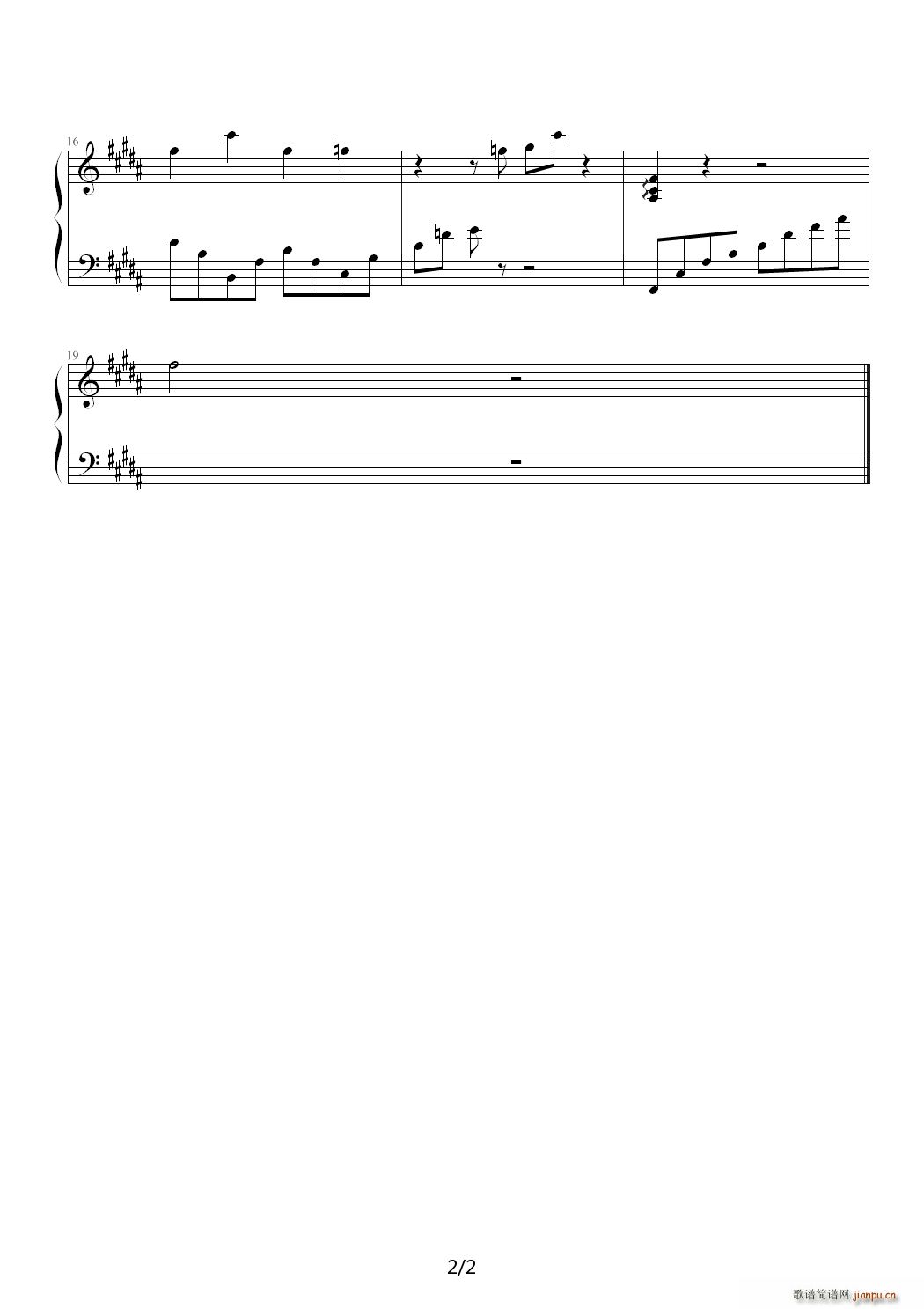 Dear John - Theme B调2