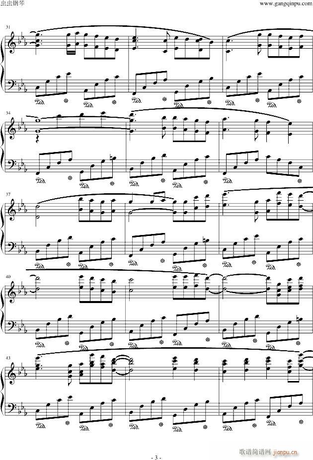 Ti Amero_IL DIVO3