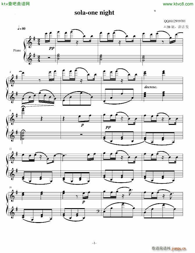 one night 修改版 比前一个全面_久石让1