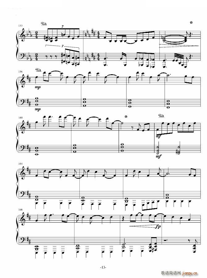 冥王 - 钢琴版 钢琴版 Sound Horizon -_SoundHorizon13