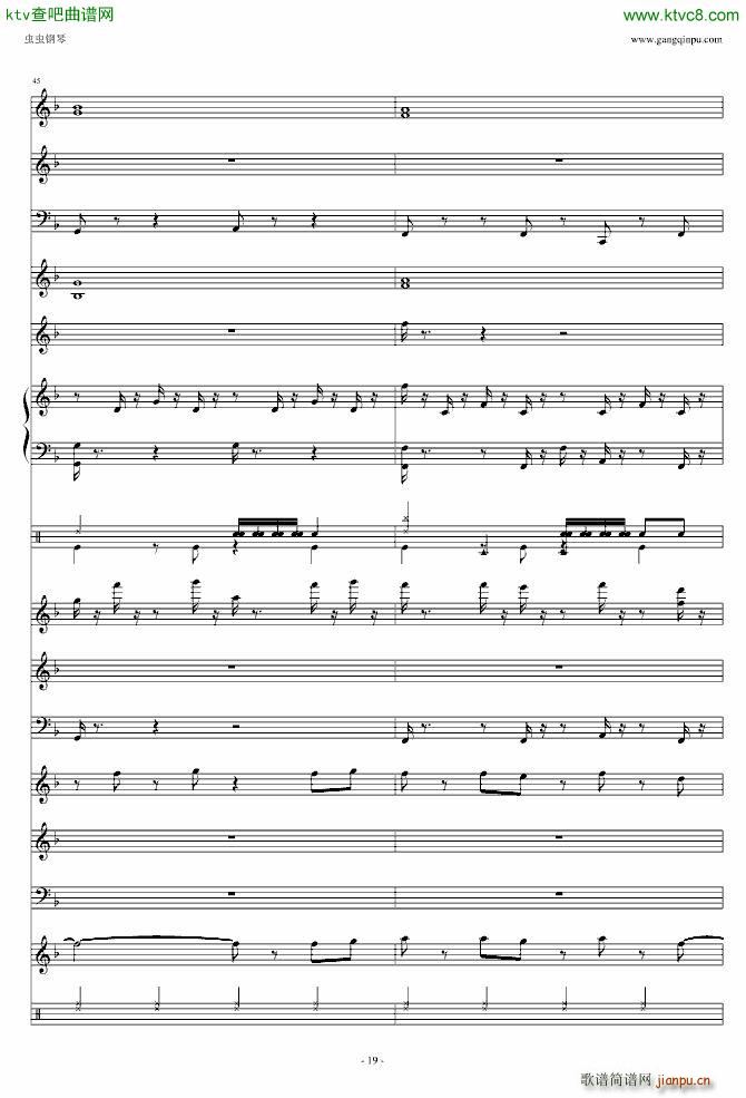 玩具塔_冒险岛9