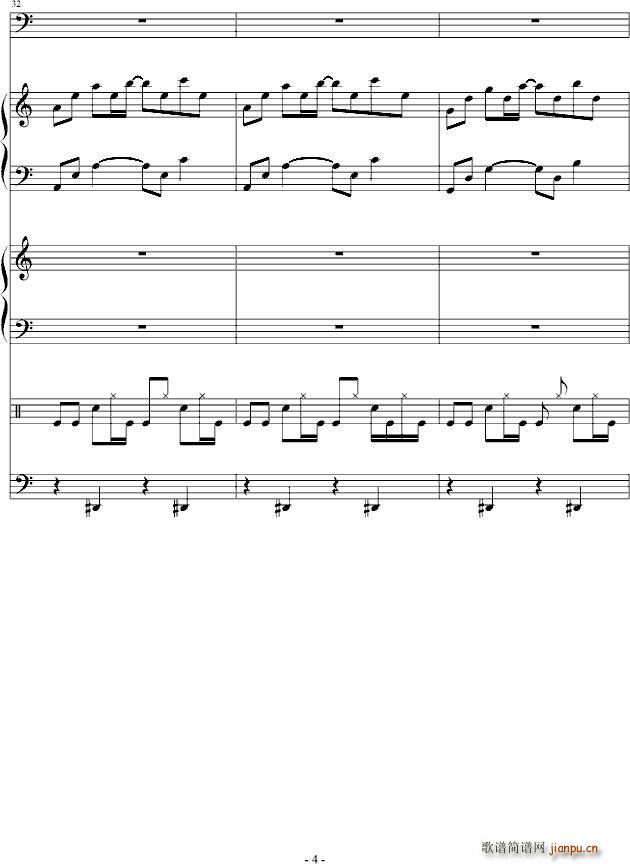 听 心碎的声音_吴越4