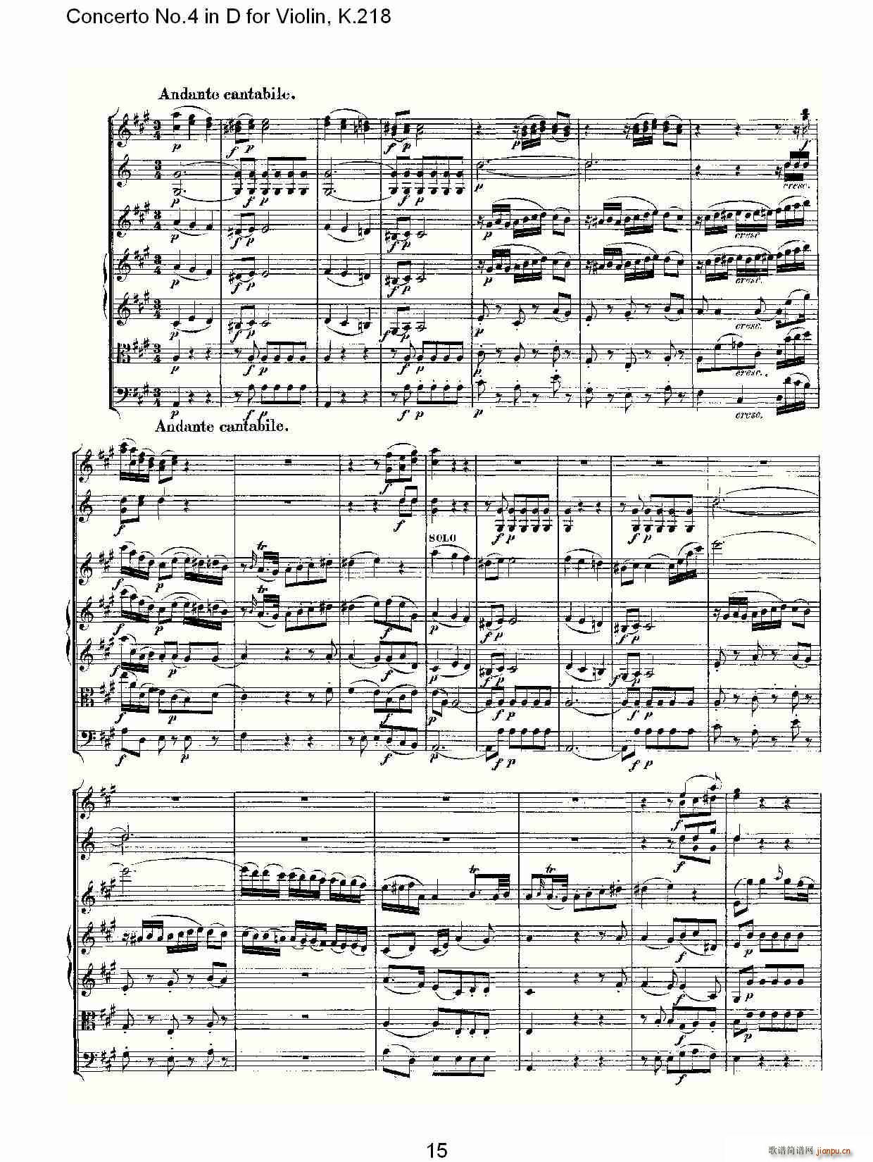 Concerto No.4 in D for Violin, K.218（D调小提琴第四协奏曲，K）15