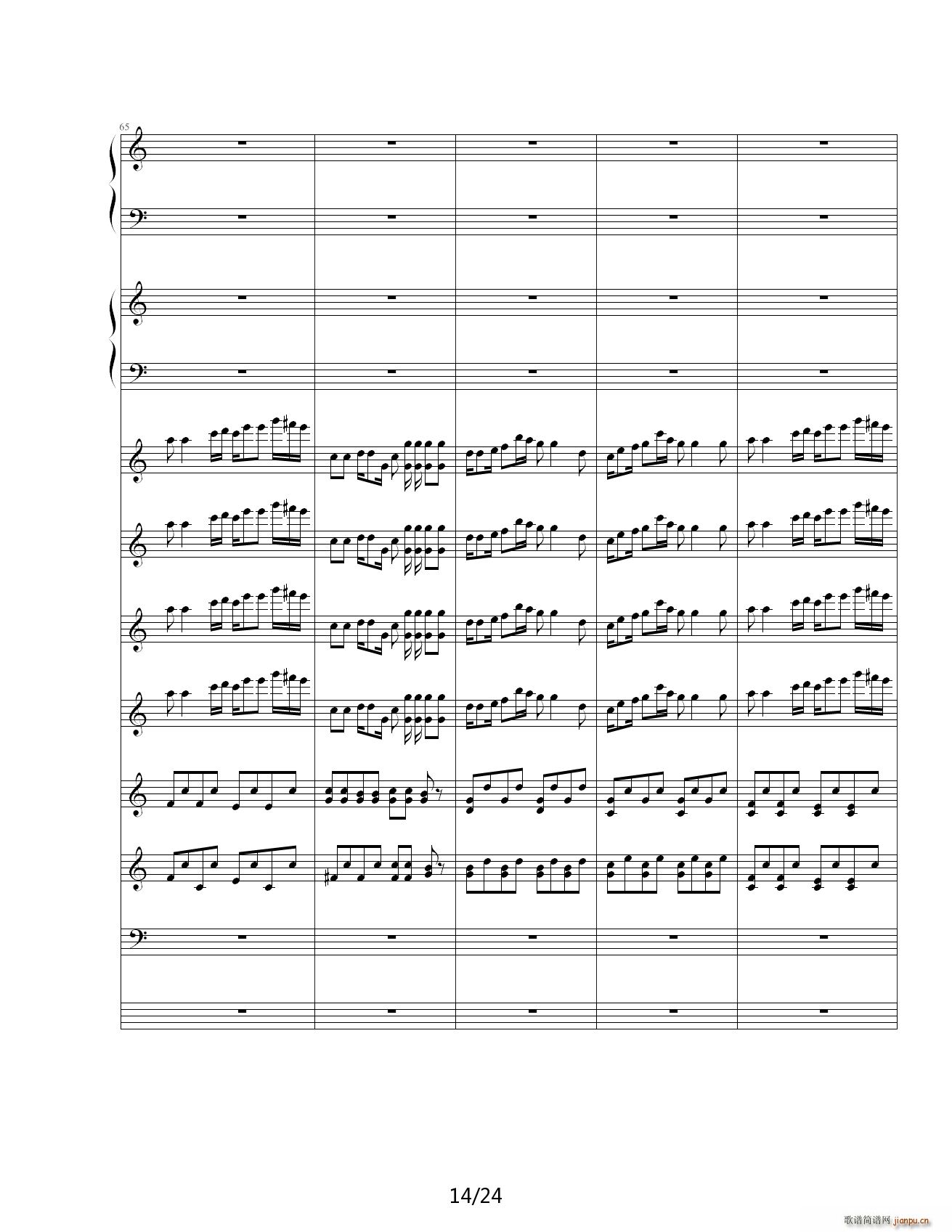 海上钢琴师的一首舞曲 用的是Jass谱表14