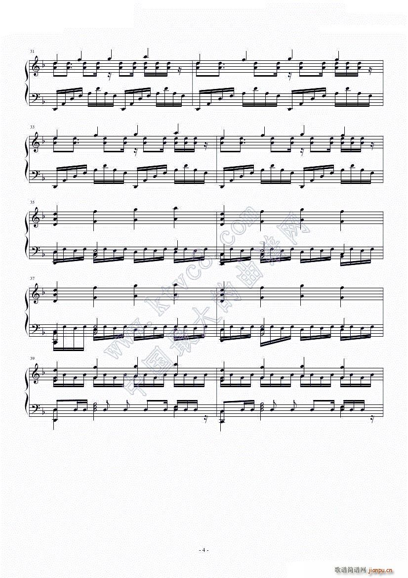 Assassins Creed（刺客信条）组曲 -F调4