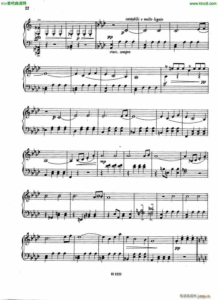 Fiser Piano Sonata 195522