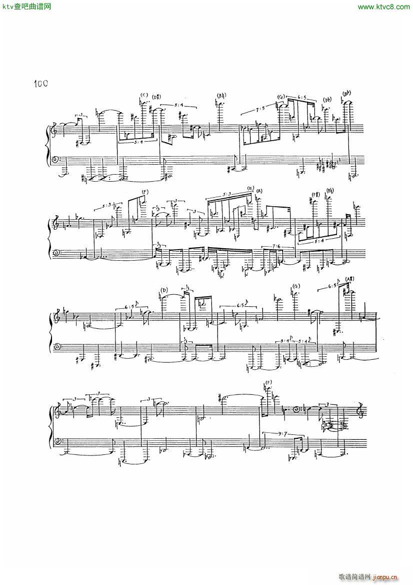 finnissy michael verdi transcription no 123