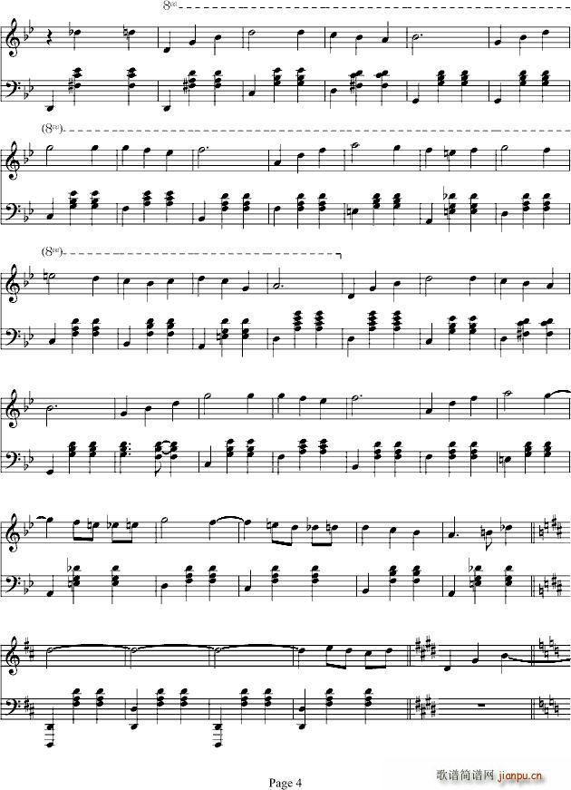 人生象旋转木马 哈尔的移动城堡_久石让4