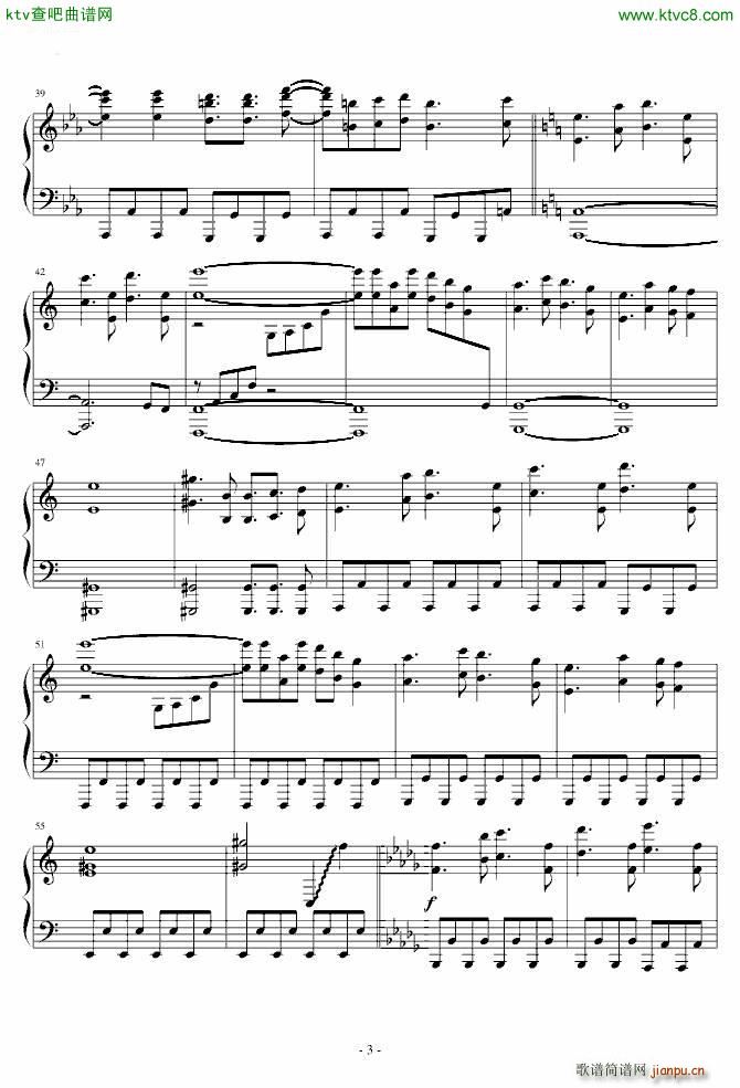 东方红魔乡 まらしぃ ラクトガ�`ル 少女密室_东方project3