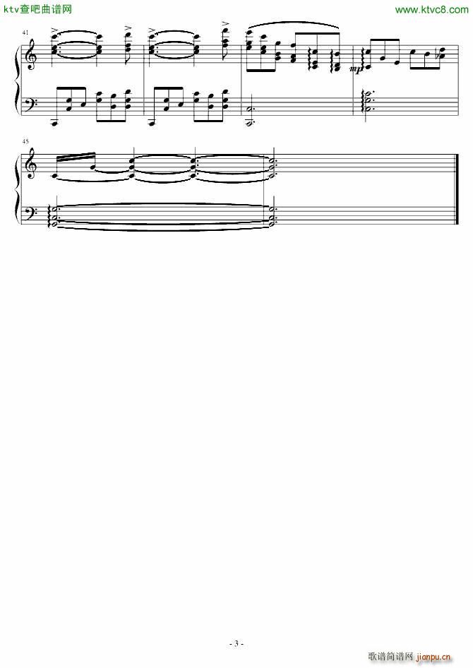 像白开水的夜曲_makang19983