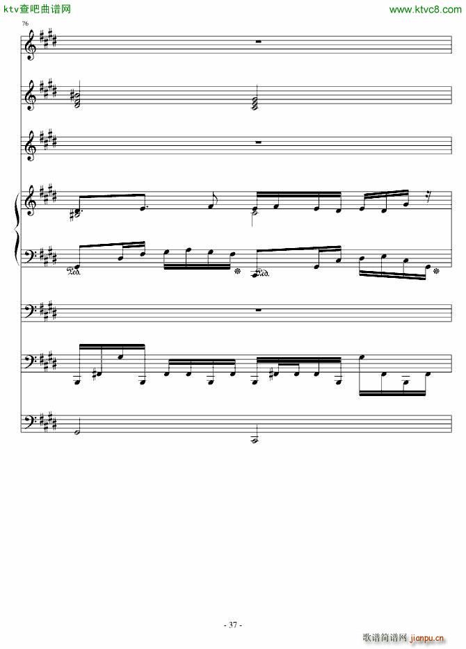 克罗地亚第四号狂想曲_ellocz37