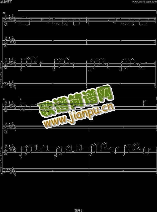 为什么会喜欢你8