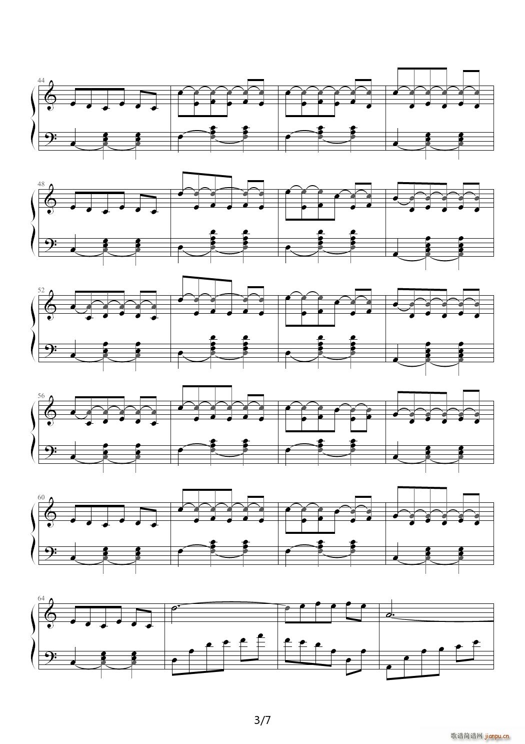 天使艾美丽 主题曲 我的第二个成品3