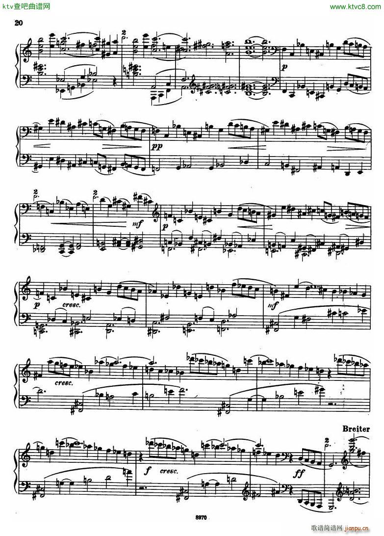 Hindemith Sonata No 118
