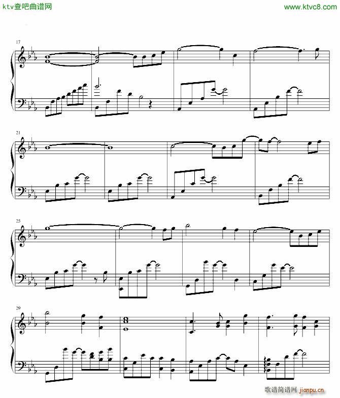 稻香村 剑侠情缘3_剑侠情缘2