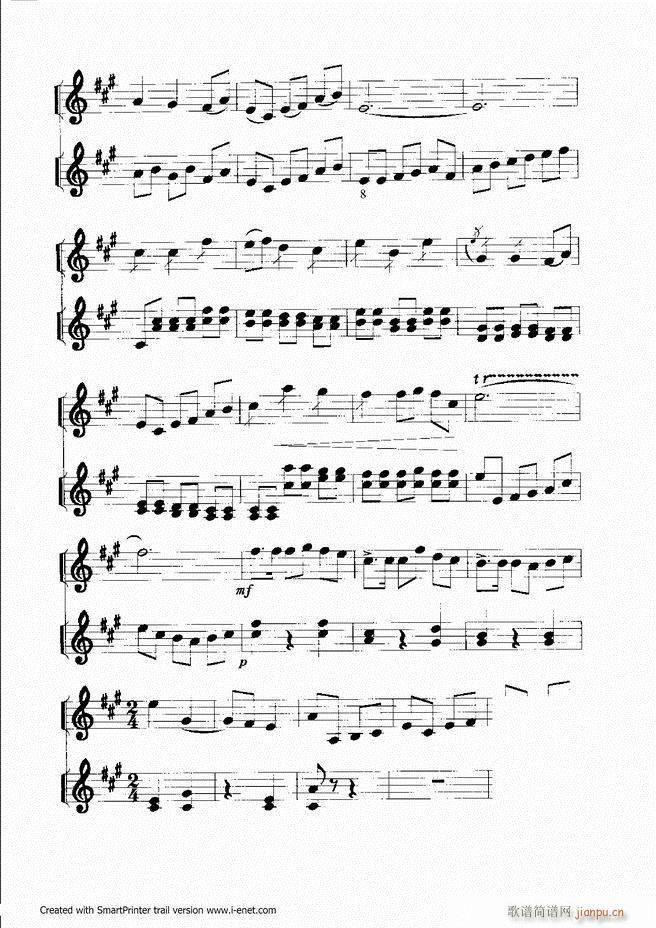 扬琴入门 目录前言 61-11835