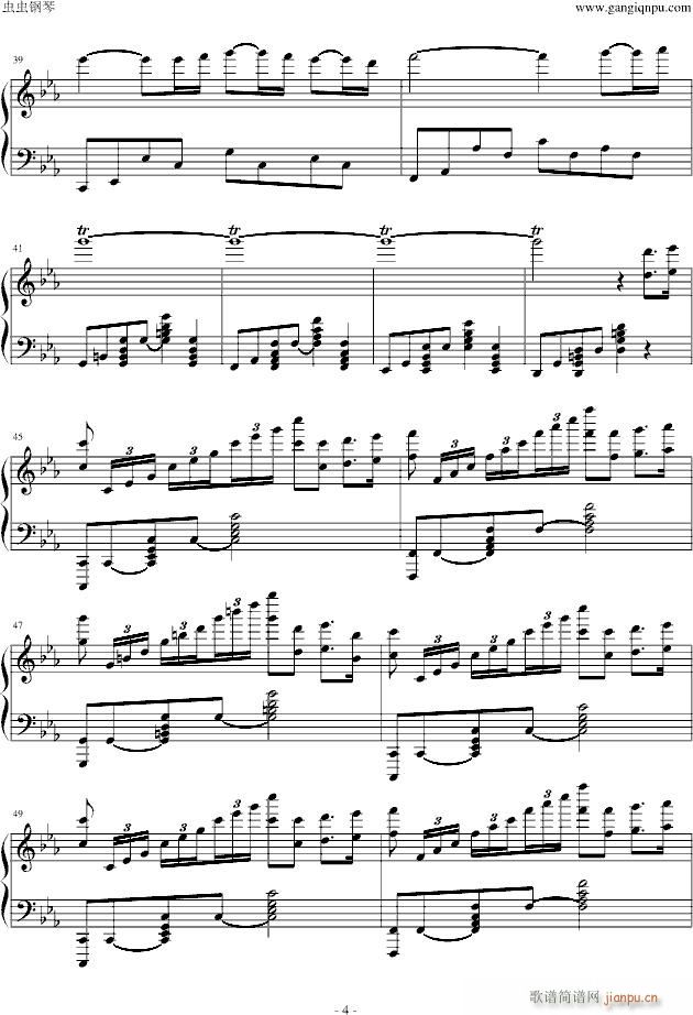 亚马逊之魂- Amazonic_马克西姆-Maksim・Mrvica4