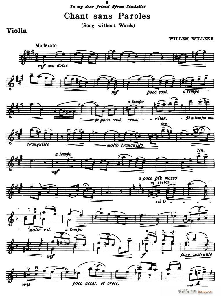 CHANT SANS PAROLES（SONG WITHOUT WORDS）1