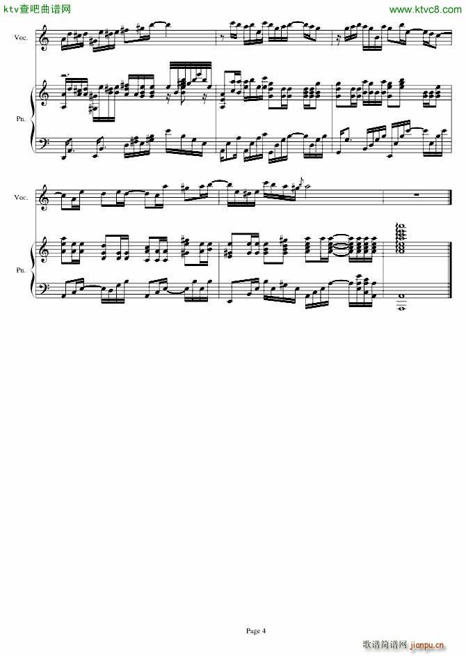 H12 错战玉门关 修改版_伊dên4