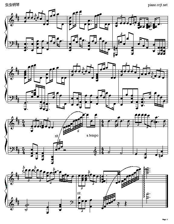 爱的代价-钢琴谱(钢琴曲)-张艾嘉5