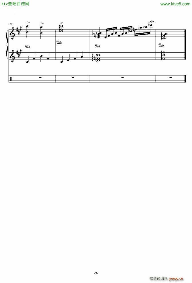 爱的回归线 完美版_陈每文9