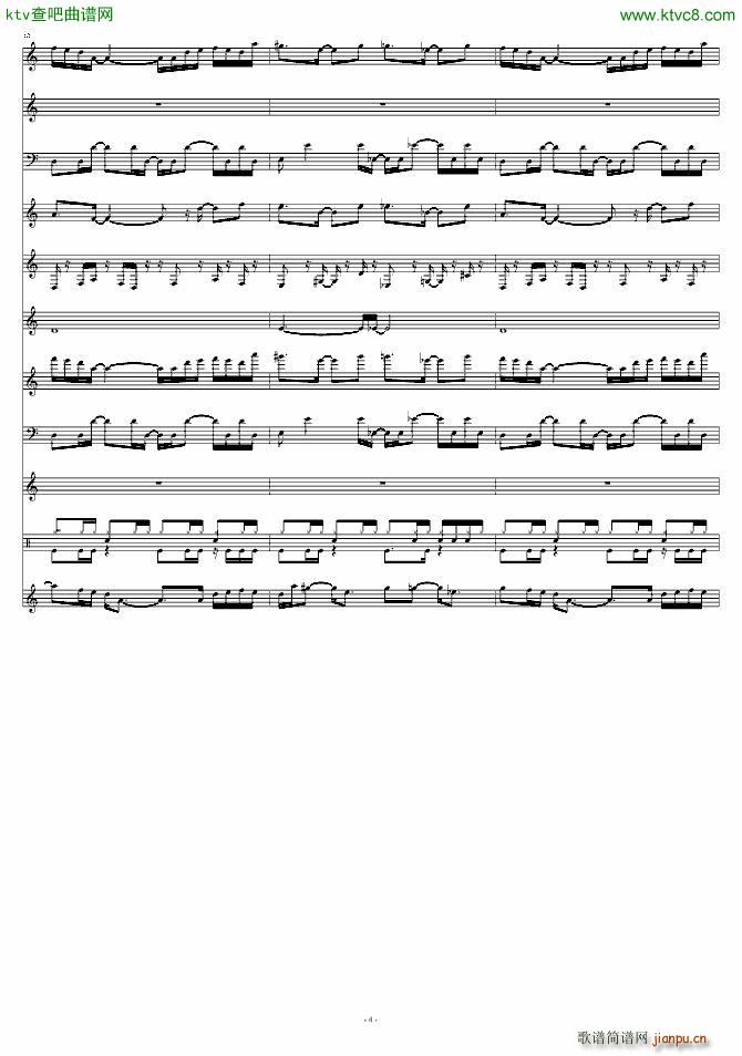 Beginning 恶魔城_动漫4