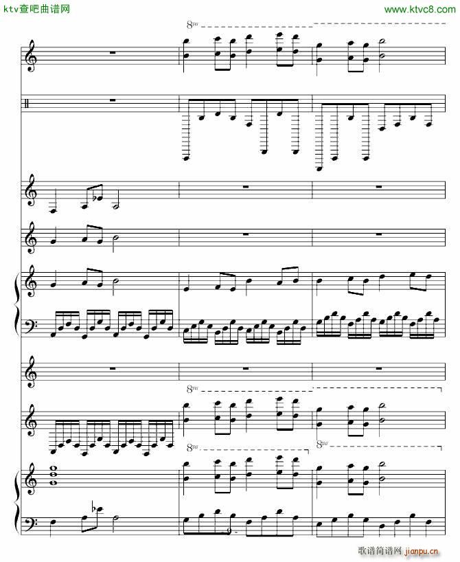 古夜维也纳 第九章_高天海 Skysea9