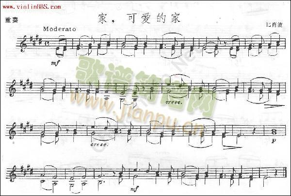 比肖波《家,可爱的家》1