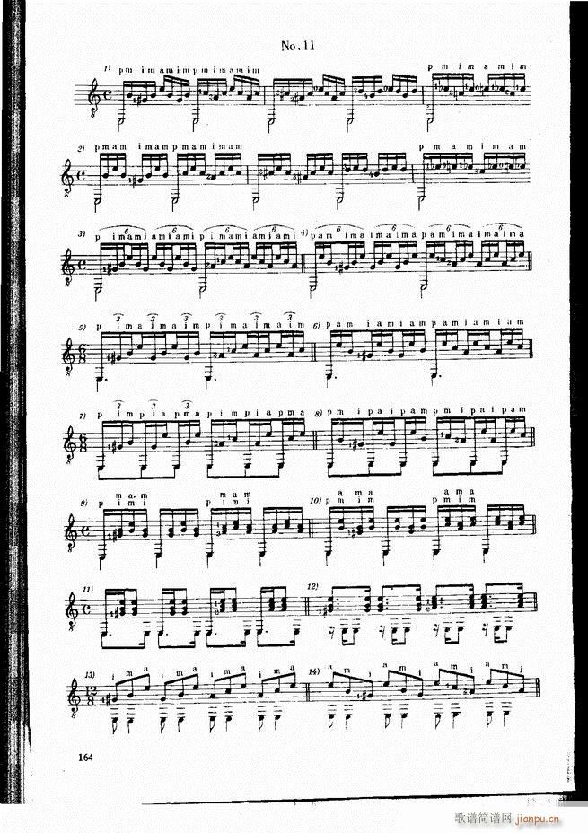 古典吉他演奏教程121-18044