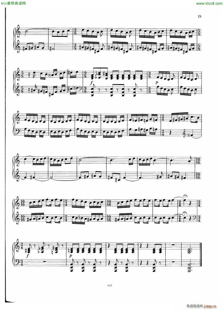 Neue sowjetische Klaviermusik Gerig Book 119