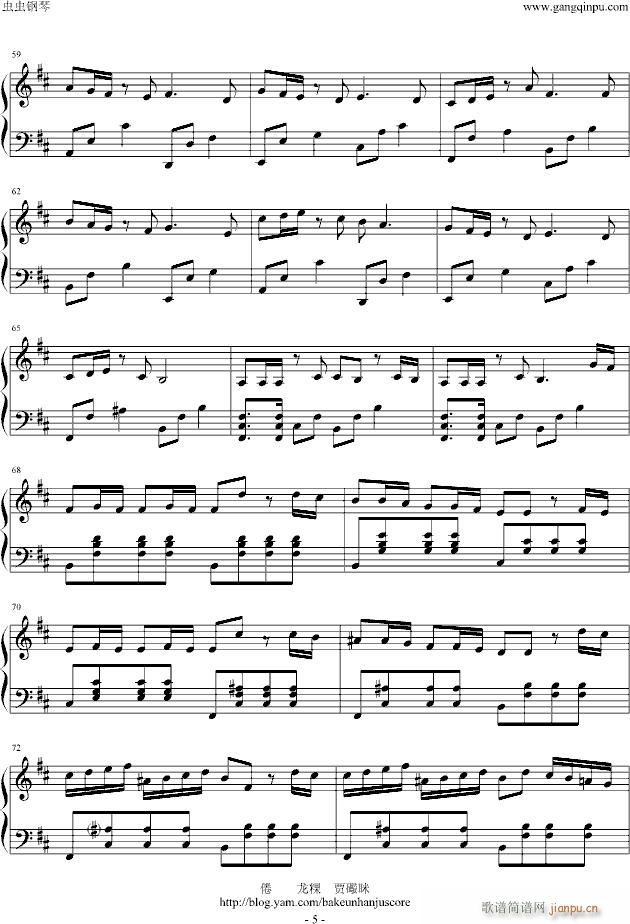 never say goodbye_韩日剧5