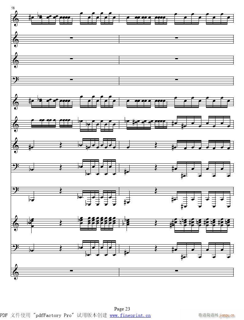 维瓦尔蒂  四季　冬 小提琴协奏曲17-24提琴7