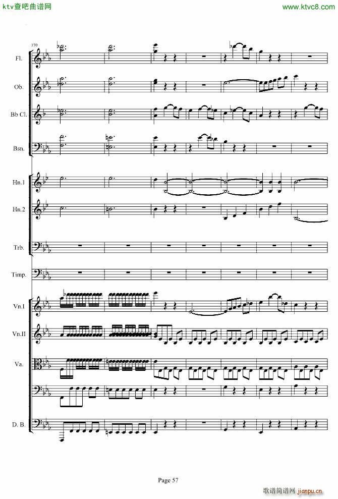 第三交响曲第一乐章_贝多芬57